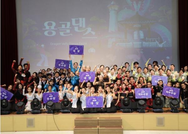 부산 중구 ‘2026 용골 댄스 페스타’ 성료 기사 이미지