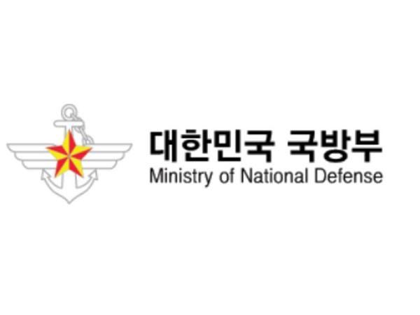 국방부, '한-미 국방·방산협력 컨퍼런스' 개최 기사 이미지