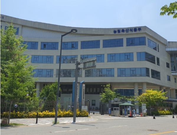 농식품부 농관원 시험연구소, 비타민·요오드·마비성 패류독소 분석법 개발 