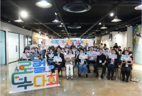 서귀포 전통 상권에 혁신 아이디어 더한다