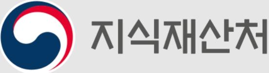 지식재산처, 중국 정부 등과 K-브랜드 온라인 위조상품 대응 협력 논의