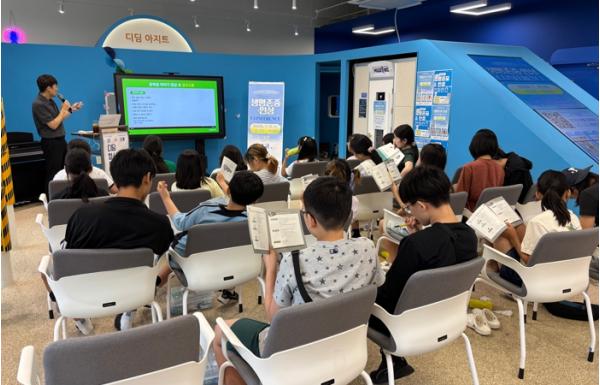 (재)광명시청소년재단 디딤청소년활동센터, 생명존중·인성 컨퍼런스 성황리 개최 기사 이미지