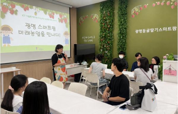(재)광명시청소년재단 디딤청소년활동센터 청소년 제과제빵 동아리[꿈빛 파티시엘&오븐메이트] 광명 특산품을 활용한 디저트 개발 멘토링 운영