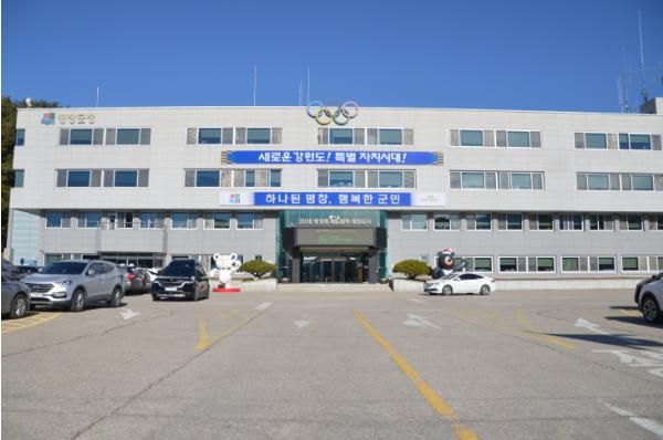 한국 축구 샛별 등용문! 축구 꿈나무들의 축제 ! 2026 금강대기 전국 중학교 축구대회, 평창 개막 !
