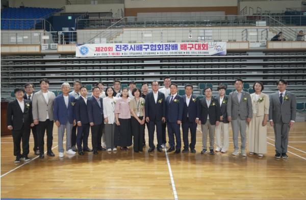 진주시, ‘제20회 협회장배 배구대회’ 개최