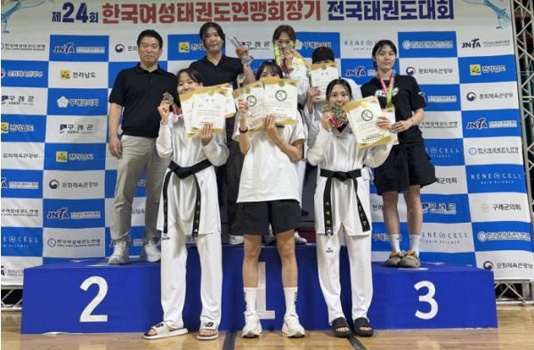 수성구청 태권도선수단, 한국여성태권도연맹회장기 전국태권도대회 개인전 금1·은1·동2 종합 2위, 5인조 단체전 준우승