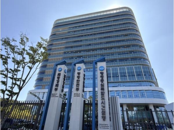 구윤철 부총리, '한-우즈벡 지방정부 협력 포럼' 참석 기사 이미지