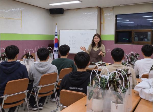 영동군청소년상담복지센터, 청소년 사이버도박 예방·치유 지원 강화