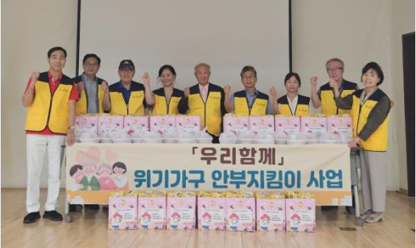 영종동 지역사회보장협의체, ‘우리함께 위기가구 안부지킴이’ 사업 실시