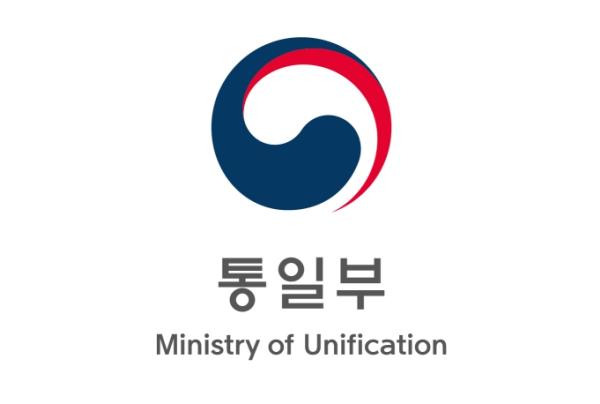 통일부, 이산가족의날 기념 기획 전시 및 토크콘서트 개최 기사 이미지