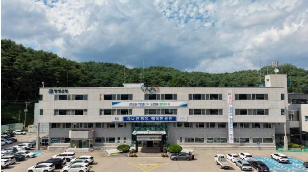 평창군, 안정적 정착 돕는 ‘귀농귀촌 학교 2기’운영