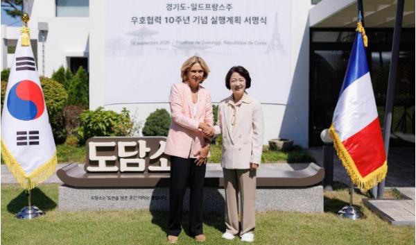 추미애 지사, 일드프랑스 주지사 만나 협력 확대 논의